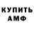 MDMA VHQ Alitka Popova