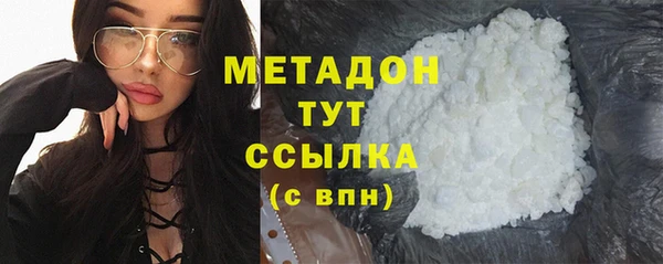 таблы Володарск