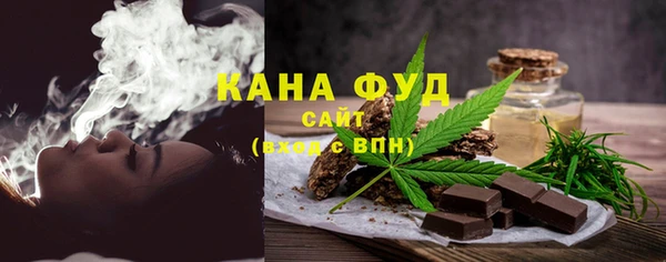 таблы Володарск