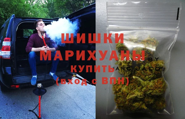 mix Волоколамск