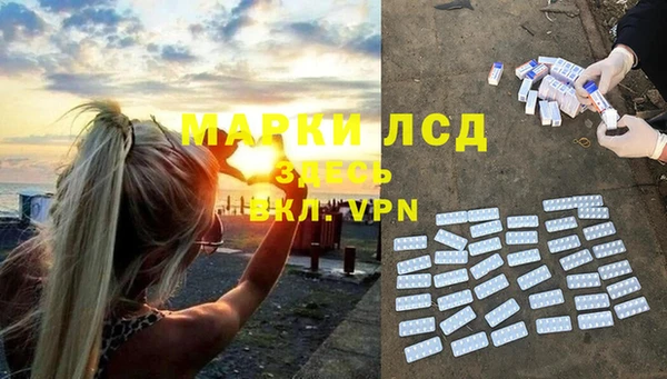 mix Волоколамск