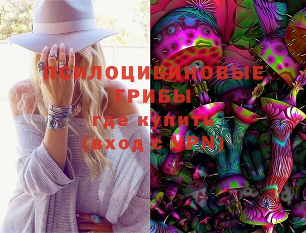 mix Волоколамск
