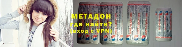 mix Волоколамск