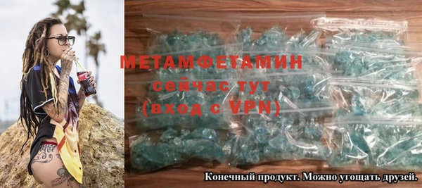 mix Волоколамск