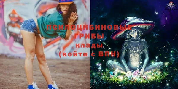 таблы Володарск