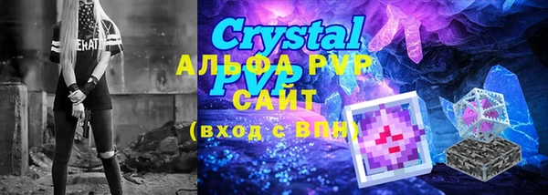 mix Волоколамск