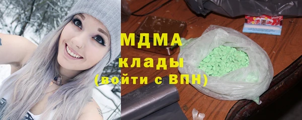 mix Волоколамск